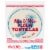 Mas y Mas™ Soft Taco Size Flour Tortillas Perspective: front