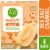 Simple Truth® Yo Greek! Sea Salt Caramel Greek Frozen Yogurt Bars Perspective: front