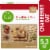 Simple Truth® Cranberry Oat Crisp Crackers Perspective: front