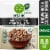 Simple Truth Organic™ 90 Second Black Pepper 100% Whole Grain Brown Rice with Ancient Grains Perspective: front