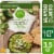 Simple Truth® Ancient Grains Jalapeno Cilantro Rice Crackers Perspective: front