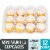 Bakery Fresh Mini Vanilla Cupcakes Perspective: front