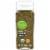 Simple Truth Organic™ Parsley Flakes Perspective: front