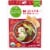 Simple Truth Organic™ Mild Chili Seasoning Mix Perspective: front