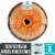 Bakery Fresh Sour Cream Angel Food Cake Perspective: front