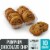 Bakery Fresh Goodness Pumpkin Chocolate Chip Cookies Perspective: front