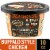 Private Selection® Buffalo Style Chicken Dip Perspective: front