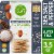 Simple Truth® Gluten Free Sea Salt & Pepper Almond Crisps Crackers Perspective: front