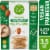 Simple Truth® Vegan Parmesan Rice & Almond Crisps Crackers Perspective: front