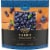 Private Selection® Blueberries Perspective: front