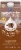 Kroger® CARBMaster® Lactose Free Skim Chocolate Milk Perspective: front