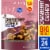 Kroger®  BIG Deal! Cranberry Cashew Trail Mix Perspective: front