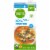 Simple Truth Organic® Gluten Free Low Sodium Vegetable Broth Perspective: front