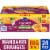 Kroger® Mandarin Fruit Cup BIG Deal! Perspective: front