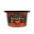 Private Selection® Medium Chipotle Pepper Salsa Perspective: front