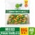Simple Truth Organic® Frozen Mixed Vegetables Perspective: front