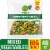 Simple Truth Organic® Frozen Mixed Vegetables Perspective: front