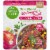Simple Truth™ Plant Based Chipotle Pepper Bowl Perspective: front