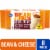 Kroger® Bean & Cheese Burritos Perspective: front