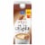 Kroger® Hazelnut Coffee Creamer BIG Deal! Perspective: front