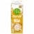 Simple Truth™ Oatmilk Non-Dairy Caramel Creamer Perspective: front