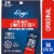 Kroger® Original Snack Sticks Perspective: front