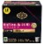Private Selection® Guatemalan Blend Dark Roast Coffee Pods Perspective: front