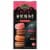 Private Selection® Assorted Macarons Perspective: front