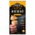 Private Selection® Assorted Macarons Perspective: front