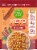 Simple Truth® Cinnamon Keto Cereal Perspective: front