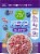 Simple Truth® Keto Blueberry Cereal Perspective: front