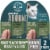 Abound® Grain Free Roast Turkey Dinner Pate Adult Wet Cat Food Cups Perspective: front