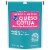 Kroger® Mexican Style Grated Queso Cotija Cheese Perspective: front