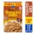 Kroger® Toasted Oats Honey Nut Cereal Family Size Perspective: front
