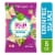 Simple Truth® Sea Salt Grain Free Tortilla Chips Perspective: front