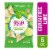 Simple Truth® Lime Grain Free Tortilla Chips Perspective: front