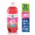 Kroger® Mercado Sweet Watermelon Soda Bottle Perspective: front