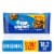 Kroger® ChipMates® Chocolate Chip Cookies Family Size Perspective: front