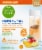 Simple Truth™ Pineapple Mango Herbal Tea Cold Water Infusion Perspective: front
