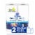 Kroger® Glimmer™ Select-A-Sheet® Paper Towels Double Rolls Perspective: front