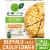 Simple Truth Spicy Buffalo Cauliflower Pizza Perspective: front
