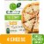 Simple Truth™ Cauliflower Crust Gluten Free 4 Cheese Pizza Perspective: front