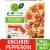 Simple Truth™ Uncured Pepperoni Pizza with Cauliflower Crust Perspective: front