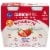 Kroger Carbmaster Strawberry Low Fat Yogurt Cups Perspective: front
