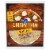 Kroger® Crispy Thin Wheat Pizza Crust Perspective: front