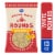 Kroger® Original White Rounds Tortilla Chips Perspective: front