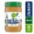 Simple Truth Organic® Crunchy Peanut Butter Perspective: front