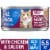Pet Pride® Adult Wet Cat Food Chicken & Salmon Cuts in Gravy Perspective: front