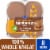 Kroger® 100% Whole Wheat Hamburger Buns Perspective: front