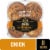 Private Selection® Extra Large Enriched Onion Sandwich Rolls Perspective: front